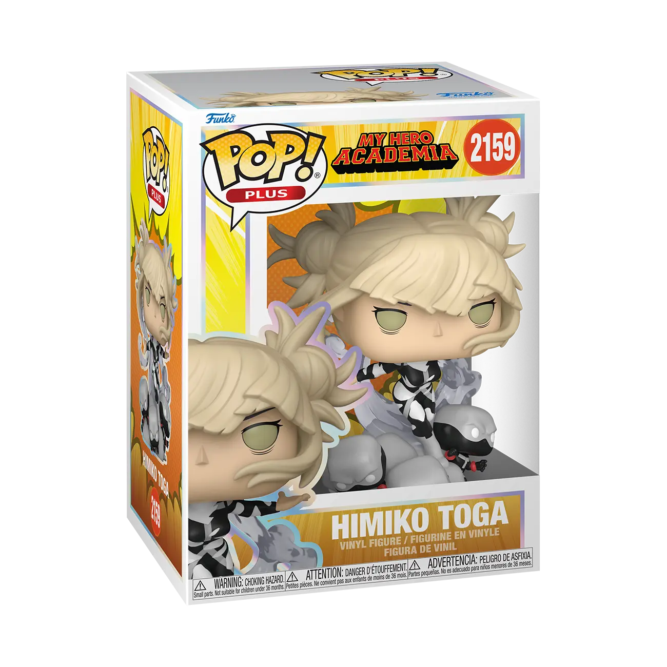 POP! Plus: Toga - My Hero Academia