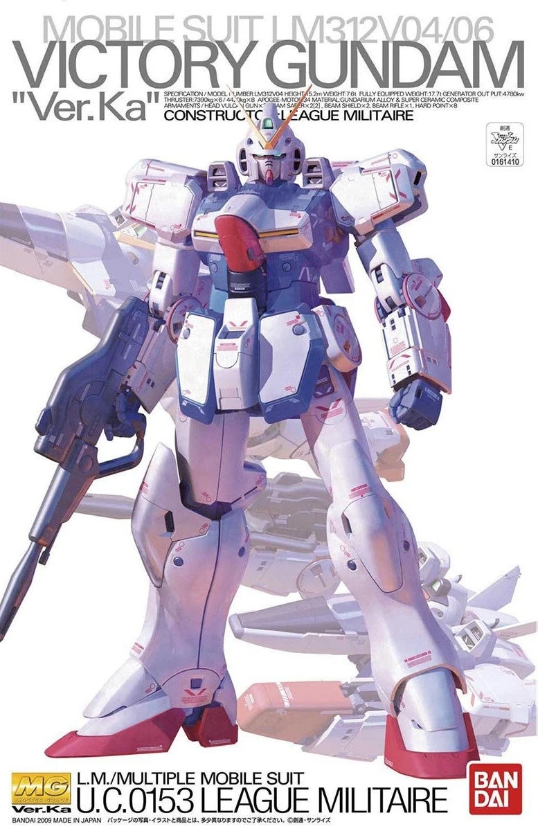 Bandai | MG V-Dash Gundam Ver.Ka | Mobile Suit Victory Gundam (1/100)