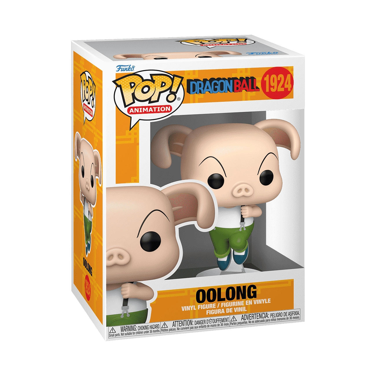 Pop! Animation: Oolong - Dragon Ball