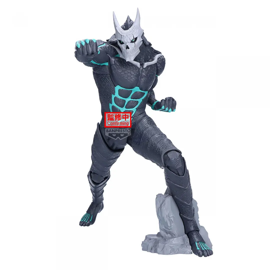 Banpresto | Kaiju No. 8 Grandista (24cm) | Kaiju No. 8
