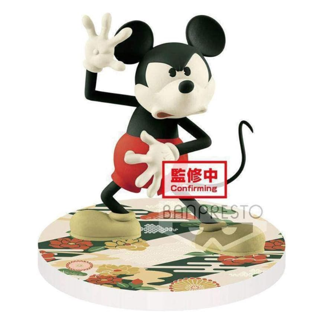 Banpresto | Mickey Mouse Touch! Japonism Ver. B (10cm) | Disney