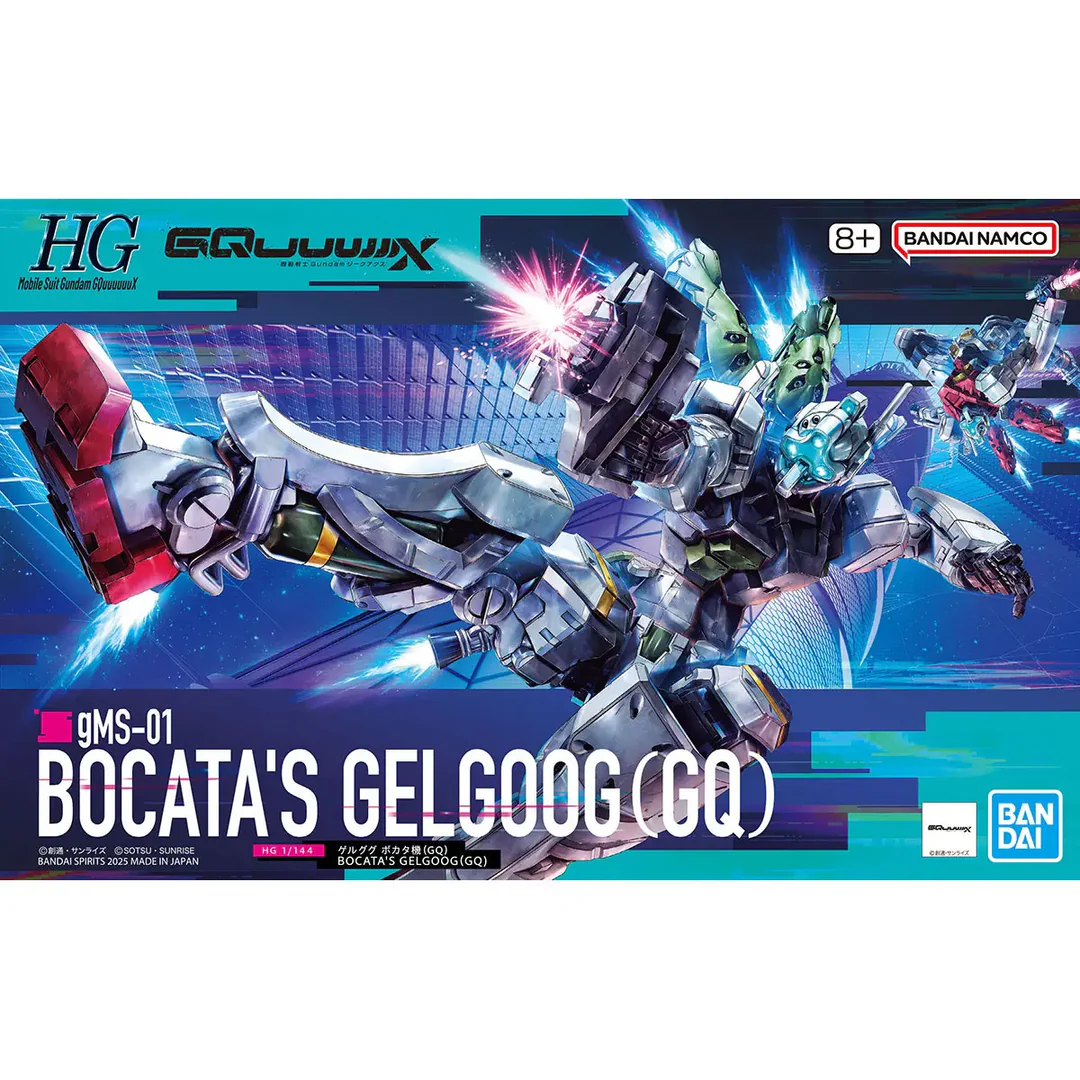Bandai | HG Bocata's Gelgoog (GQ) | Mobile Suit Gundam GQuuuuuuX (1/144)