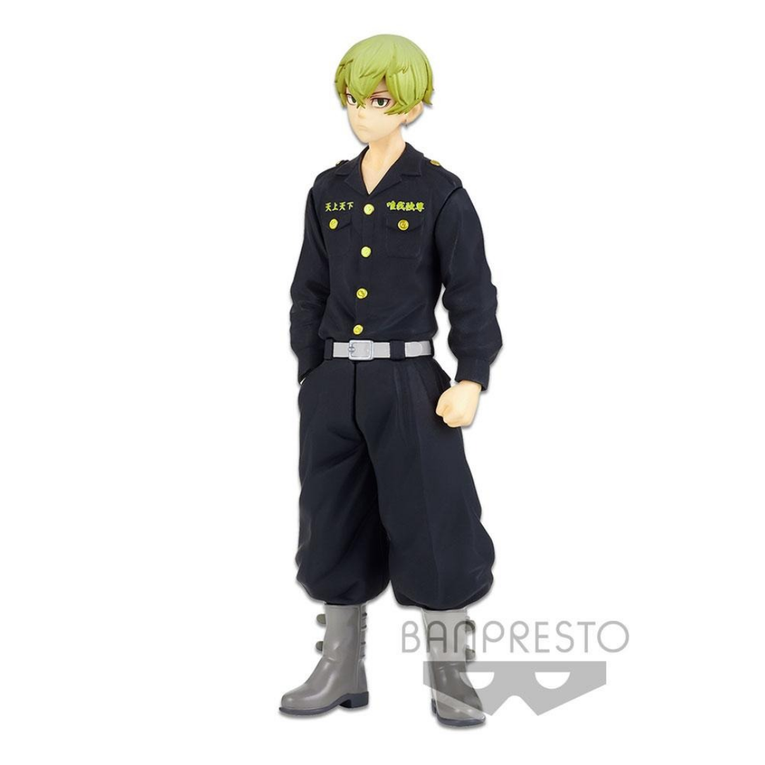 Banpresto | Chifuyu Matsuno (16cm) | Tokyo Revengers